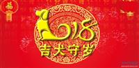年終阿姨開始預(yù)定啦！