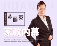 別嫌貴，你不知道月入過萬的月嫂得優(yōu)秀成什么樣！